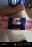 舒比奇（Suitsky）維Epro乳霜敏感肌紙尿褲L38片(9-14kg)大號嬰兒尿不濕柔軟透氣 曬單實(shí)拍圖