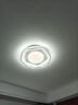 惠普臥室燈吸頂燈普瑞護眼led兒童房奶油風(fēng)燈具2390-71瓦適20㎡包安裝 曬單實(shí)拍圖
