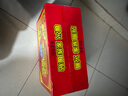 暖火暖寶寶貼發(fā)熱暖貼女大姨媽神器宮暖熱敷保暖身貼防寒暖腰熱帖60片 曬單實(shí)拍圖