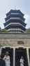 佳能（Canon）r100 入門(mén)級(jí)微單相機(jī)  Vlog拍攝 4K高清視頻 自拍照相 半畫(huà)幅無(wú)反 學(xué)生旅行家用 基礎(chǔ)拍攝套裝 曬單實(shí)拍圖