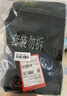 李寧跑步運動(dòng)套裝男春秋季健身服緊身速干衣褲打底保暖內衣籃球訓練服 曬單實(shí)拍圖