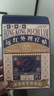 寶芝林 PO CHI LAM腱鞘炎貼手指手腕大拇指囊腫鼓包肌腱炎膏遠(yuǎn)紅外理療貼 24貼/盒 曬單實拍圖