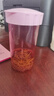 特百惠（Tupperware）雅致300ML塑料杯男女士學(xué)生兒童夏季水杯子戶(hù)外便攜口袋杯 柔蜜粉 曬單實(shí)拍圖