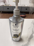 施華蔻（Schwarzkopf）防脫賦活護根控油柔順洗發(fā)水600ml(無(wú)硅油 蓬松 防掉發(fā) 男女) 曬單實(shí)拍圖