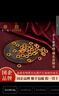第一福黃金足金999古法麻花金手工盤(pán)纏手鏈DIY轉運珠手繩金圈隔片硬金 5mm約0.28g 曬單實(shí)拍圖