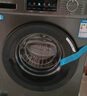 海爾（Haier）滾筒洗衣機(jī)全自動(dòng)懶人超薄家用10公斤京東自營(yíng)MATE29S 一級(jí)能效家電國(guó)家補(bǔ)貼以舊換新內(nèi)衣洗出租房 曬單實(shí)拍圖