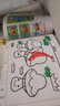 凱蒂奧寶寶涂色書(shū)3-6歲兒童學(xué)畫(huà)畫(huà)本畫(huà)涂鴉填色本幼兒園不臟手蠟筆圖色 體驗【1本涂色混發(fā)】加厚大本 涂色本 曬單實(shí)拍圖