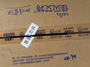 佳貝艾特（Kabrita）悅白嬰幼兒配方羊奶粉3段800克*4（1-3歲）天然A2蛋白 曬單實拍圖