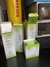百雀羚（PECHOIN）護膚套裝草本精萃套裝水乳霜補水套裝品質(zhì)國貨中秋送禮 曬單實(shí)拍圖