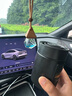 點(diǎn)氛車(chē)載香薰固體香膏汽車(chē)香水車(chē)內用男女士高級正品香氛高端持久淡香 2瓶裝省18丨曠野古龍+桂韻長(cháng)安 曬單實(shí)拍圖