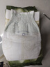 babycare金山茶花紙尿褲NB68片(<5kg)新生兒嬰兒尿不濕超薄透氣輕柔花苞褲 曬單實(shí)拍圖