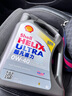 殼牌（Shell）全合成機油超凡喜力0W-40 API SP級 4L灰殼汽車(chē)保養香港進(jìn)口 曬單實(shí)拍圖