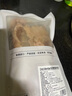 1號會員店M3澳洲安格斯牛腱子(不含腱子芯)  低脂健身生鮮牛肉 凈含量2斤 曬單實拍圖