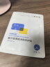 敷爾佳 清痘凈膚面膜美白淡斑修護精華乳B5舒緩面膜植萃膜水光噴霧150ml 清痘凈膚修護貼26gX5貼（防偽可查）藥房發(fā)貨 曬單實(shí)拍圖