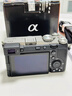 索尼（SONY）Alpha 7C II 新一代全畫(huà)幅雙影像小“7“A7CM2 微單數碼相機 A7C2/ ILCE-7CM2 【國家補貼】 銀色單機【256+皮套+電+充+屏+清+黑鷂包】 官方標配 曬單實(shí)拍圖