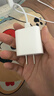Apple/蘋(píng)果 20W USB-C充電器  type-c充電器蘋(píng)果手機充電器原裝手機快充頭 蘋(píng)果17手機充電 曬單實(shí)拍圖