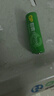 超霸（GP）充電器 5號AA/7號AAA鎳氫電池充電器-商超同款 曬單實拍圖