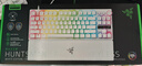 雷蛇（Razer）獵魂光蛛V3專(zhuān)業(yè)競技版 模擬光軸 機械鍵盤(pán) 有線(xiàn)鍵盤(pán) 電競游戲鍵盤(pán) 87鍵 RGB幻彩 白色 曬單實(shí)拍圖