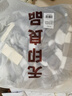 無(wú)印良品毛毯加厚加絨法蘭絨春秋季午睡毯子被子兒童午睡毯150x200cm 灰格 曬單實(shí)拍圖