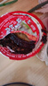 聰廚 梅菜扣肉 418g 虎皮扣肉方便菜肉類熟食預制菜香辣味  曬單實拍圖