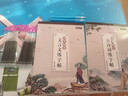 初中生古詩(shī)詞練字帖正楷字帖練字專(zhuān)用語(yǔ)文同步七年級八高中必背古詩(shī)文上冊下冊文言文楷書(shū)臨摹字貼 【初中2本】古詩(shī)詞+文言文（送2筆桿+20筆芯） 曬單實(shí)拍圖