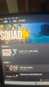STEAM游戲 PC中文 戰術(shù)小隊 Squad 多人 射擊游戲 國區激活碼CDK 標準版 游戲本體 曬單實(shí)拍圖