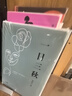 新版劉震云全3冊(cè) 一句頂一萬(wàn)句 一日三秋 一地雞毛矛盾獲獎(jiǎng)作品 全三冊(cè) 曬單實(shí)拍圖