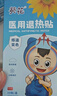 迪士尼（disney）書包小學生1-3-6年級高顏值學院包護脊減負男孩雙肩包兒童背包 曬單實拍圖