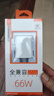 適用于華為Type-c充電套裝66充電器榮耀小米o(hù)ppo手機(jī)充電套裝快充3C認(rèn)證 全兼容充電頭 曬單實(shí)拍圖