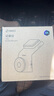 360AI行車記錄儀 G300 4K超高清黑光夜視 超級電容 語音抓拍藍(lán)牙連接 曬單實(shí)拍圖