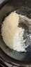 福庫（CUCKOO）電飯煲 韓國原裝進(jìn)口IH電磁加熱 1.8倍真高壓 智能可預約多功能家用電飯鍋 CRP-HVB0615SG（建議1-4人） 3L 曬單實(shí)拍圖