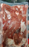 科爾沁 國產(chǎn)原切筋頭巴腦凈重4斤 燉煮食材 生鮮牛肉【真原切】 曬單實(shí)拍圖