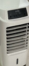 海爾（Haier） 空調(diào)扇冷風(fēng)扇加濕制冷機(jī)單冷風(fēng)機(jī)無(wú)葉風(fēng)扇制冷氣扇家用客廳臥室節(jié)能制冷器冷氣機(jī)小空調(diào) 【強(qiáng)效制冷+擺風(fēng)加濕】機(jī)械款HFL-LG1822 曬單實(shí)拍圖