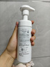 芙麗芳絲（Freeplus）洗面奶男女士氨基酸舒柔潔面泡沫150ml 曬單實(shí)拍圖
