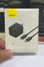 倍思小酷 蘋果充電器氮化鎵pd20W套裝iphone14快充線充電頭適用13/12ProMax手機(jī)Type-C插頭iPad 黑色 曬單實(shí)拍圖
