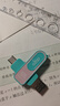 愛國(guó)者（aigo）128GB Type-C USB3.2青春款U盤 U352高速兩用 雙接口手機(jī)電腦兩用優(yōu)盤 讀速220MB/s 學(xué)生畢業(yè)禮物 曬單實(shí)拍圖