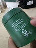 蘭芝舒緩面膜夜間睡眠面膜60ml補水免洗修護(hù)罐裝護(hù)膚七夕禮物女 曬單實拍圖