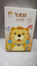飛虎牌小老虎兒童面膜3-6-12歲男女孩寶寶專(zhuān)用補水保濕面膜5片 曬單實(shí)拍圖