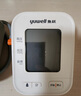 魚躍（Yuwell）醫(yī)用高精準電子血壓計血壓儀血壓測量儀器家用老人680AR充電語音 曬單實拍圖