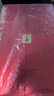 奔富（Penfolds）BIN407赤霞珠干紅葡萄酒木塞 雙支禮盒 中秋送禮 曬單實(shí)拍圖