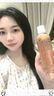 BUV金盞花爽膚水收縮毛孔補(bǔ)水濕敷保濕精華控油緊致抗皺進(jìn)口護(hù)膚品 曬單實(shí)拍圖