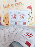 ORGINESE377面膜美白淡斑提亮膚色女補水保濕搭緊致抗皺曬后修復禮物 曬單實拍圖