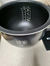 蘇泊爾（SUPOR） 電飯煲電飯鍋微壓5L大容量4-5-10人電飯鍋家用多功能一體藍鉆球釜柴火飯智能預約多功能電飯煲 藍鉆 5L 曬單實拍圖