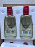 勁牌 毛鋪草本苦蕎酒 小蕎酒 42度 125ml*6瓶*2整箱裝 曬單實(shí)拍圖
