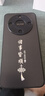 華為手機(jī)華為mate70pro自挑 智選70plus新品5G旗艦 紅外遙控 鴻蒙生態(tài)海量雙 五星防水抗摔超巨量電池 曜金黑12+256GB 官方標(biāo)配 180天只換不修+3年質(zhì)保+碎屏險(xiǎn) 曬單實(shí)拍圖