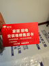 杜克甲醛檢測儀家用甲醛測試儀空氣質(zhì)量檢測溫濕度計時(shí)鐘米家智聯(lián) HF1 曬單實(shí)拍圖