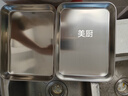 onlycook 304不銹鋼蒸涼皮盤(pán)腸粉蒸盤(pán)托盤(pán) 家用茶水盤(pán)烤魚(yú)盤(pán)涼皮鑼鑼 小號 曬單實(shí)拍圖