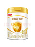 伊利金領(lǐng)冠育護(hù)【5倍DHA好腦力】嬰兒奶粉1段(0-6個月)900g 曬單實拍圖