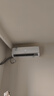 海信（Hisense）大1.5匹 易省電Ultra AI省電 雙翼定制風(fēng) 新一級(jí)能效 國家補(bǔ)貼20% 空調(diào)掛機(jī)KFR-35GW/A330UPro-X1 曬單實(shí)拍圖