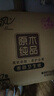 清風(fēng)【李昀銳同款】有芯卷紙 原木金裝4層130克*27卷 衛生紙 整箱 曬單實(shí)拍圖